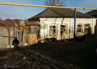 Дом на продажу, 51 м2, Старый Оскол, улица Фурманова, 19