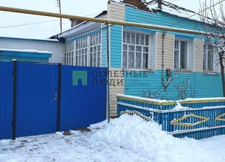 Продажа дома, 139.1 м2, поселок городского типа Томаровка, Белгородская улица