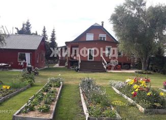 Продам дом, 189 м2, поселок Чернаково, 2-й переулок Ильича