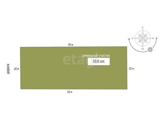 Продажа участка, 10 сот., садовое товарищество Ореанда, Центральная улица