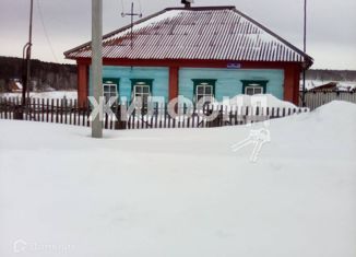 Продам дом, 64 м2, село Малышево, Нагорная улица