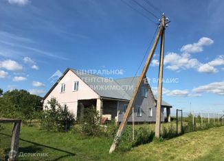 Продаю дом, 177 м2, село Ольхи, Молодёжная улица, 9