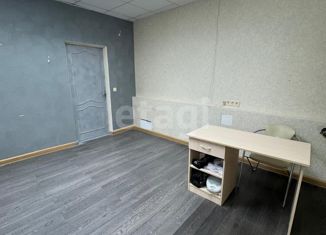 Продаю офис, 13.6 м2, Ханты-Мансийск, улица Мира