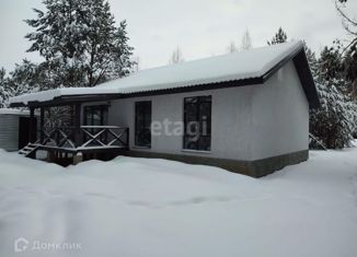 Продается дом, 106.9 м2, село Малобрусянское