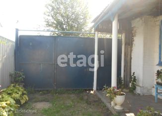 Продажа дома, 47.9 м2, Валуйки, Никольская улица