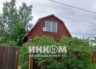 Продается дом, 71 м2, СНТ Лесные Поляны, СНТ Лесные Поляны, 129