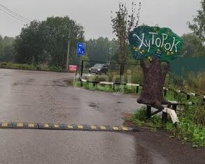 Продаю участок, 9 сот., садовое товарищество Хуторок, садовое товарищество Хуторок, 237