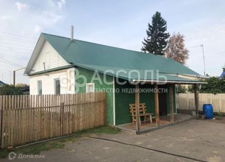 Продаю дом, 57.9 м2, поселок Речной, Школьная улица, 5