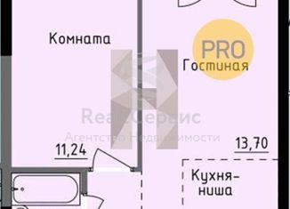 Однокомнатная квартира на продажу, 37.93 м2, Ижевск, улица Ключевой Посёлок, 23литА, Южный жилой район