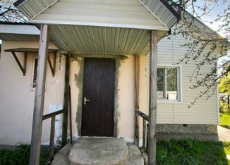 Продаю дом, 44.1 м2, деревня Бузята, деревня Бузята, 9