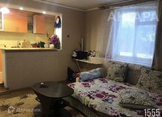 Продажа дома, 60 м2, Ейск, Харьковская улица