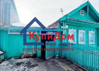 Дом на продажу, 29.2 м2, Артёмовский, Восточная улица, 2