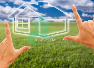 Продается земельный участок, 18 сот., село Калиновка, Полевая улица, 29