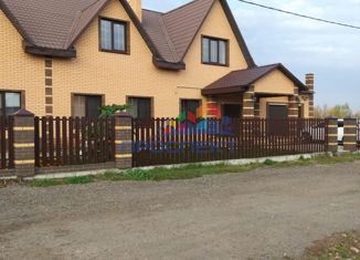 Дом на продажу, 300 м2, деревня Корыстово, Родниковая улица, 8