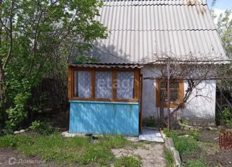 Продаю дом, 11 м2, Челябинская область, Виноградная улица