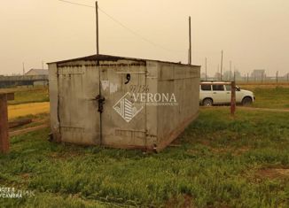 Продается участок, 10 сот., Якутск, микрорайон Марха