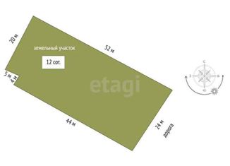Продается дом, 36 м2, посёлок Сибиряк, Озёрная улица, 2