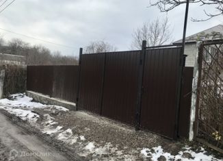 Дом на продажу, 60 м2, посёлок Свободы, улица Пащенко, 186