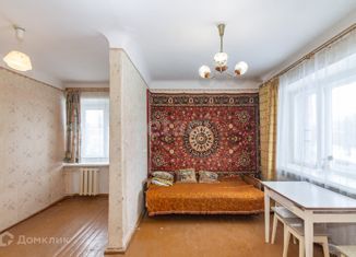 1-комнатная квартира на продажу, 22.4 м2, Омск, улица Энергетиков, 61