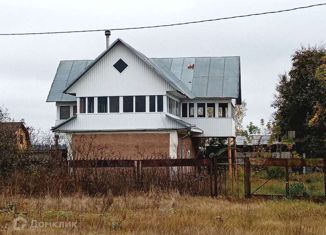 Дом на продажу, 147.5 м2, село Ступино, Лесная улица, 5А
