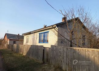 Продажа дома, 68 м2, село Медведь, Совхозная улица