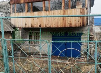 Продаю дом, 50 м2, деревня Крутец