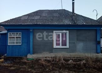 Продажа дома, 28.4 м2, Алтайский край, улица Ленина