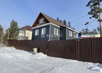 Продам дом, 80 м2, Улан-Удэ