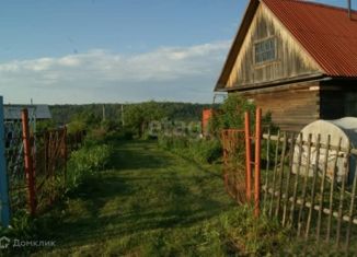 Продажа дома, 42.3 м2, поселок Усково