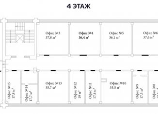 Продается офис, 16.7 м2, Москва, Алтуфьевское шоссе, 79Ас3, станция Бескудниково