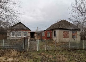Продается дом, 30.4 м2, хутор Чигрина