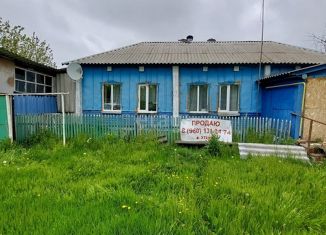 Дом на продажу, 60.6 м2, село Старая Ведуга, улица Победы