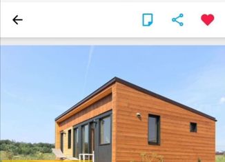 Участок на продажу, 6 сот., Зеленоградск, Ясная улица