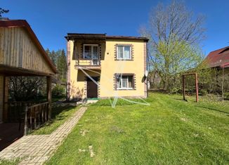 Продажа дома, 77.1 м2, СНТ Солнечная Поляна, СНТ Солнечная Поляна, 35