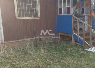 Продам дом, 34 м2, Электрогорск, садовое товарищество Ветеран, 19