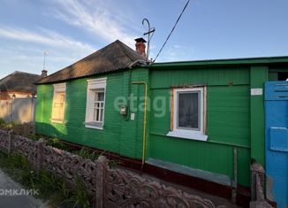 Дом на продажу, 62 м2, Белгородская область, Октябрьская улица