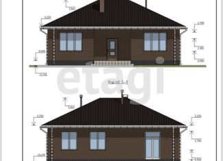 Купить Дом В Брянском Район Село Отрадное