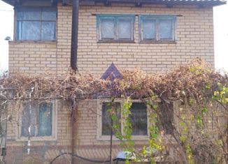 Продается дом, 54 м2, Ростовская область