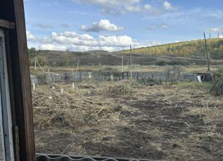 Продажа участка, 15 сот., деревня Старцево, Банный переулок, 4