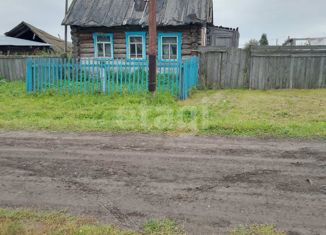 Продаю дом, 19.3 м2, деревня Большая Заморозовка