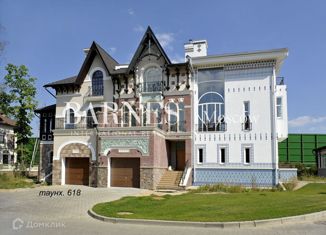 Продажа таунхауса, 232 м2, поселок дома отдыха Озера, Озёрная улица