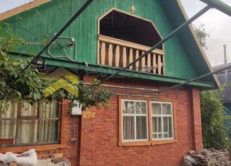 Дом на продажу, 48.4 м2, Омск, Центральный округ, 8-я аллея