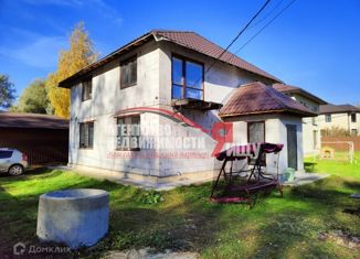 Продажа дома, 160.5 м2, садовое товарищество Долина, садовое товарищество Долина, 72/23