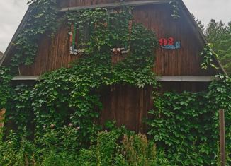 Продаю дом, 70 м2, Сысерть, улица Ленина