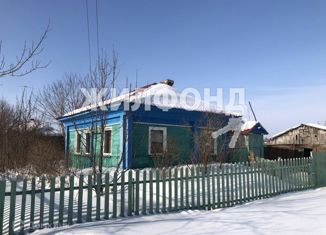 Продажа дома, 31.8 м2, станция Лесная Поляна, Станционная улица