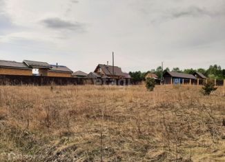 Продажа земельного участка, 13.5 сот., деревня Старцево