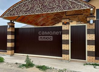 Продается дом, 240 м2, Раменское, Комсомольская площадь