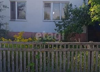 Продажа дома, 42 м2, поселок Раздольное