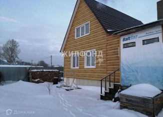 Продажа дома, 70 м2, поселок Смоленский, Октябрьская улица