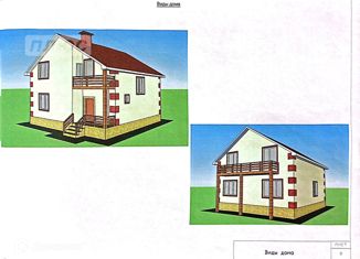 Продажа земельного участка, 12.5 сот., поселок железнодорожной станции Калейкино